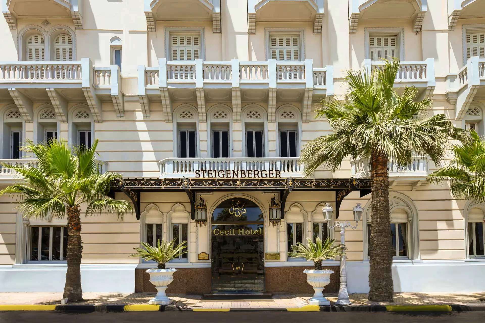 Steigenberger Cecil Hotel&nbsp;&ndash;&nbsp;&copy;&nbsp;Steigenberger Cecil Hotel