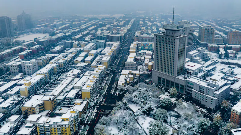 Changchun in der Winterzeit in jilin, China  - &copy;xiaowei - Adobe Stock