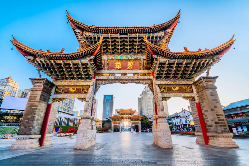 Kunming in Yunnan, China  - &copy;Govan - stock.adobe.com