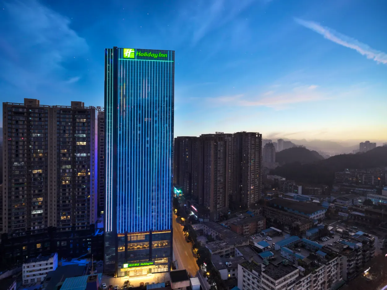 Holiday Inn Guiyang City Center in Guiyang, China - Hotel von außen &nbsp;&ndash;&nbsp;&copy;&nbsp;Holiday Inn Guiyang City Center 