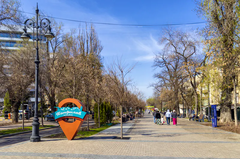 Arbat-Allee in Almaty - &copy;Minar Aslanova - stock.adobe.com