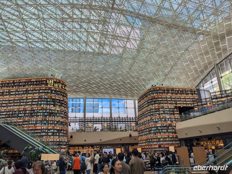 Starfield Bibliothek, COEX Mall, Seoul - &copy;Teresa Rumpel