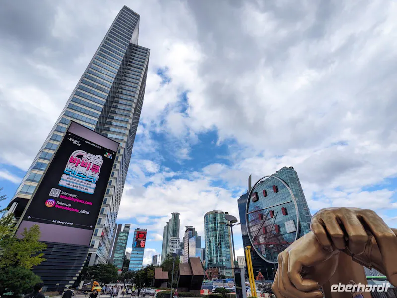 Gangnam, Seoul II - &copy;Teresa Rumpel