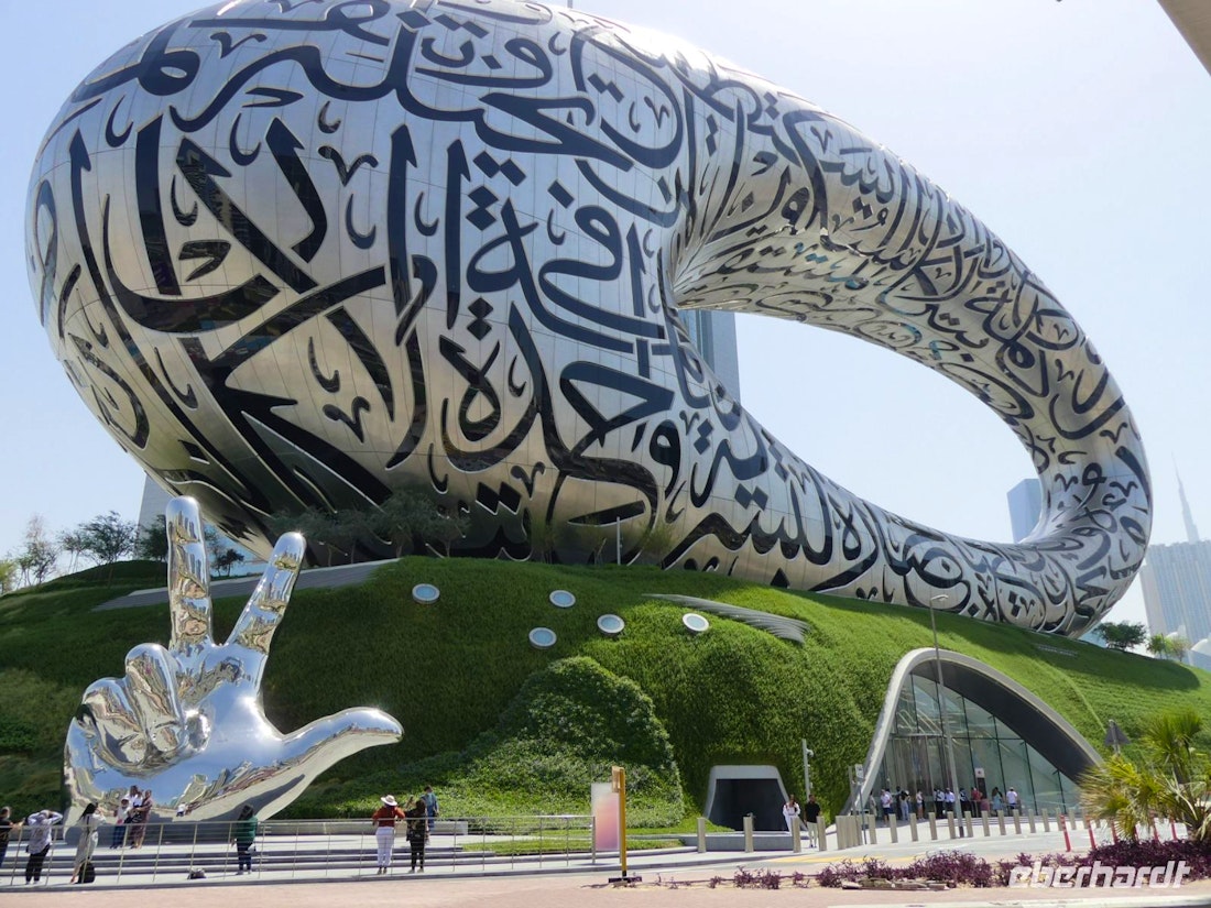 Dubai – das neue Museum of the Future – © Frank Nimschowski