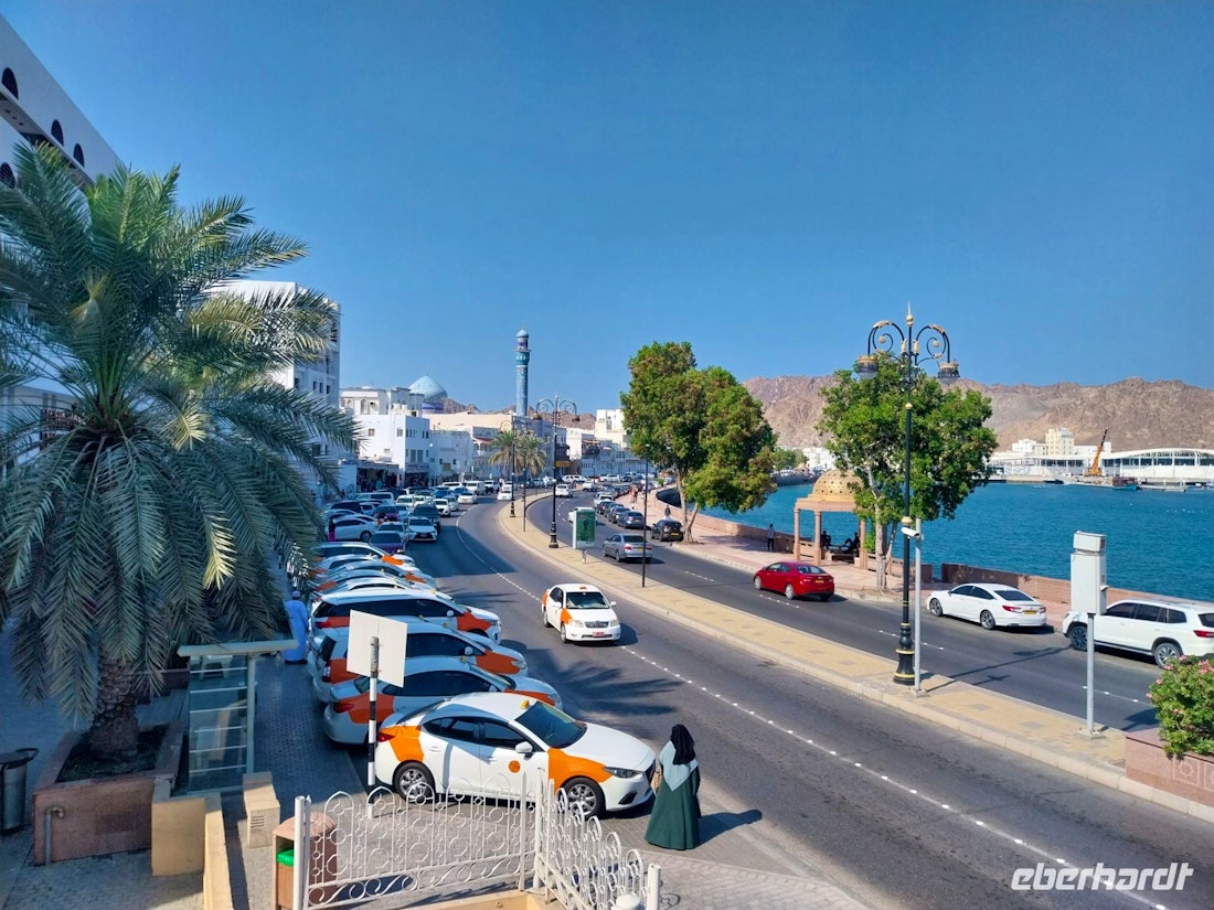 Ein Tag in Maskat (Oman) – © Frank Nimschowski