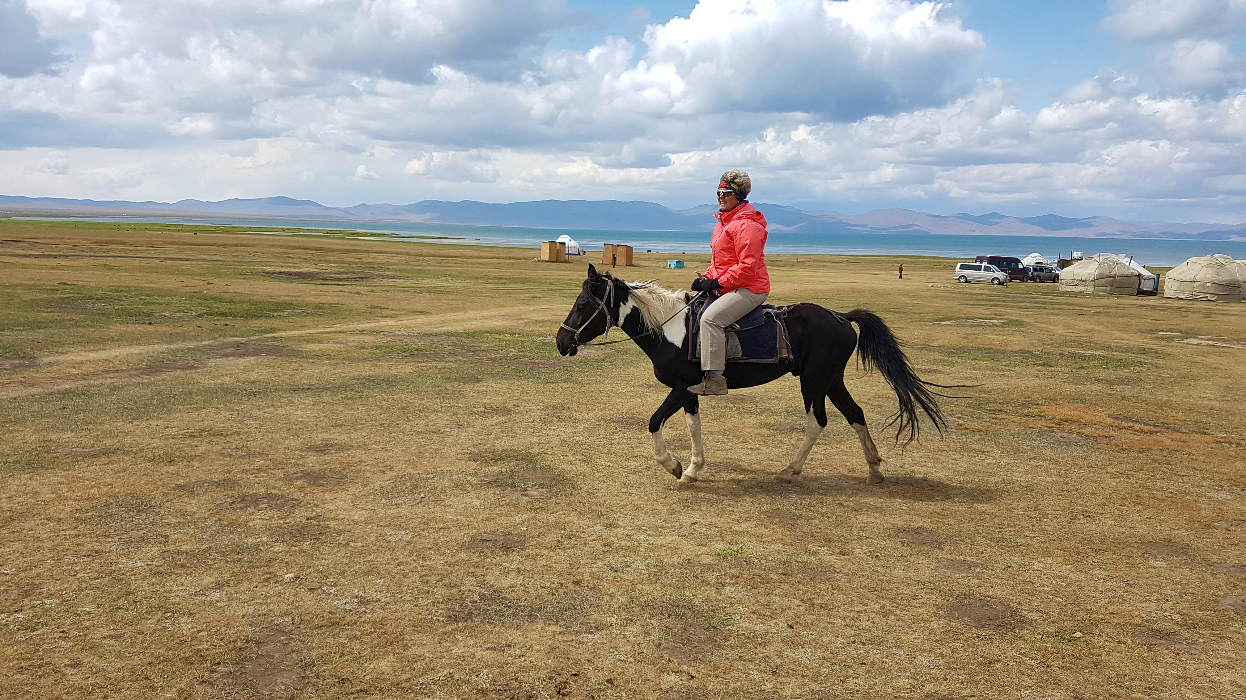 Son Kul See - Ria Heilmann