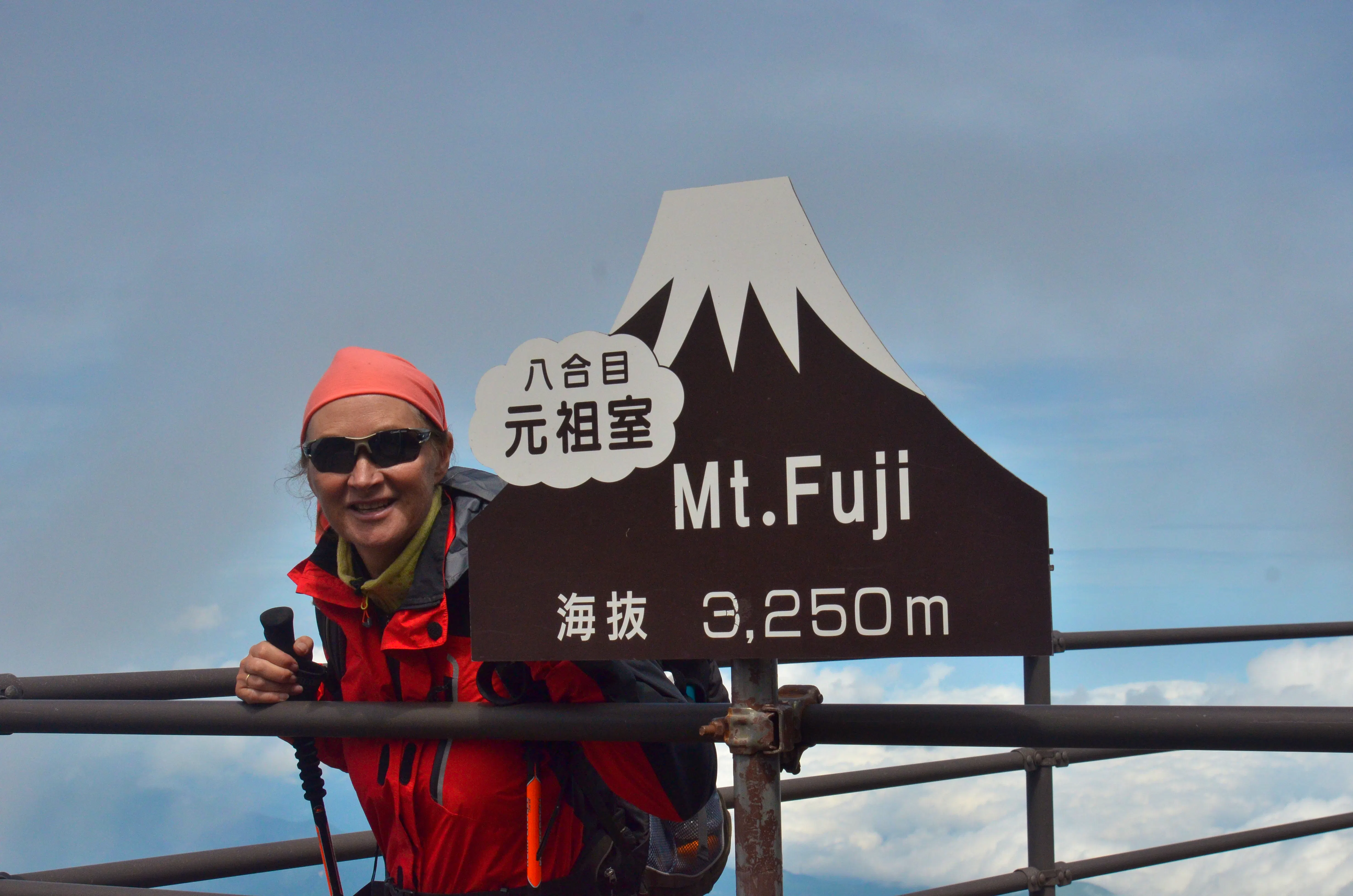 Fuji, Japan - Evelyn Krawczyk-Bärsch