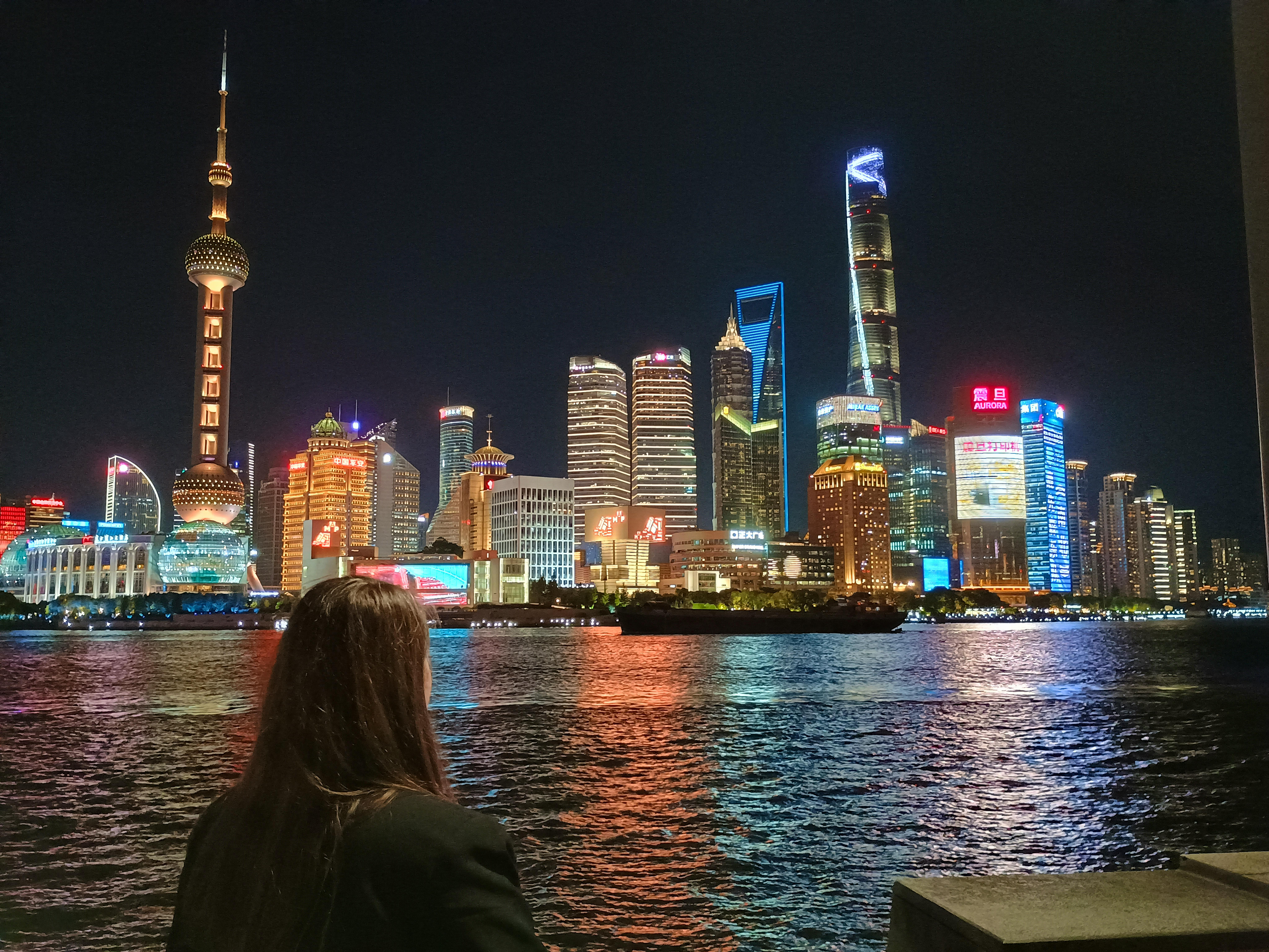 Shanghai - Johanna König