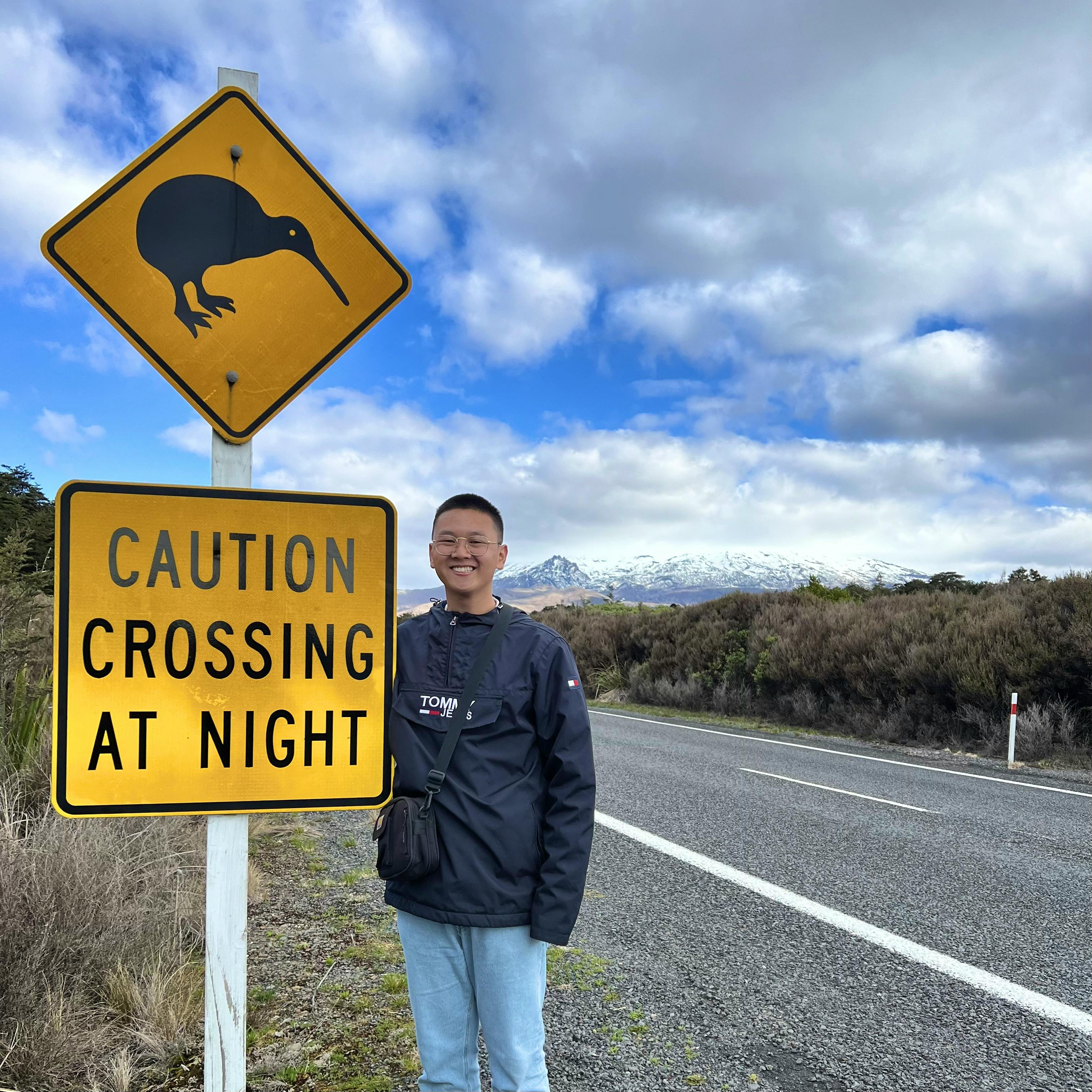 Tongariro Nationalpark  - Andy Nguyen