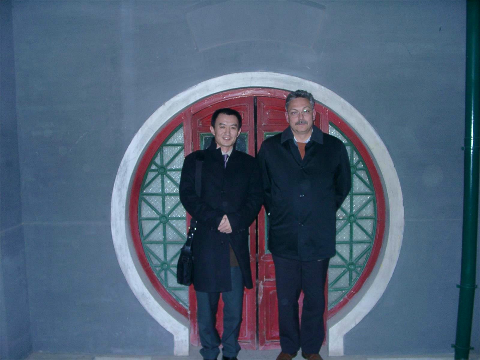 China - Peter Wagner