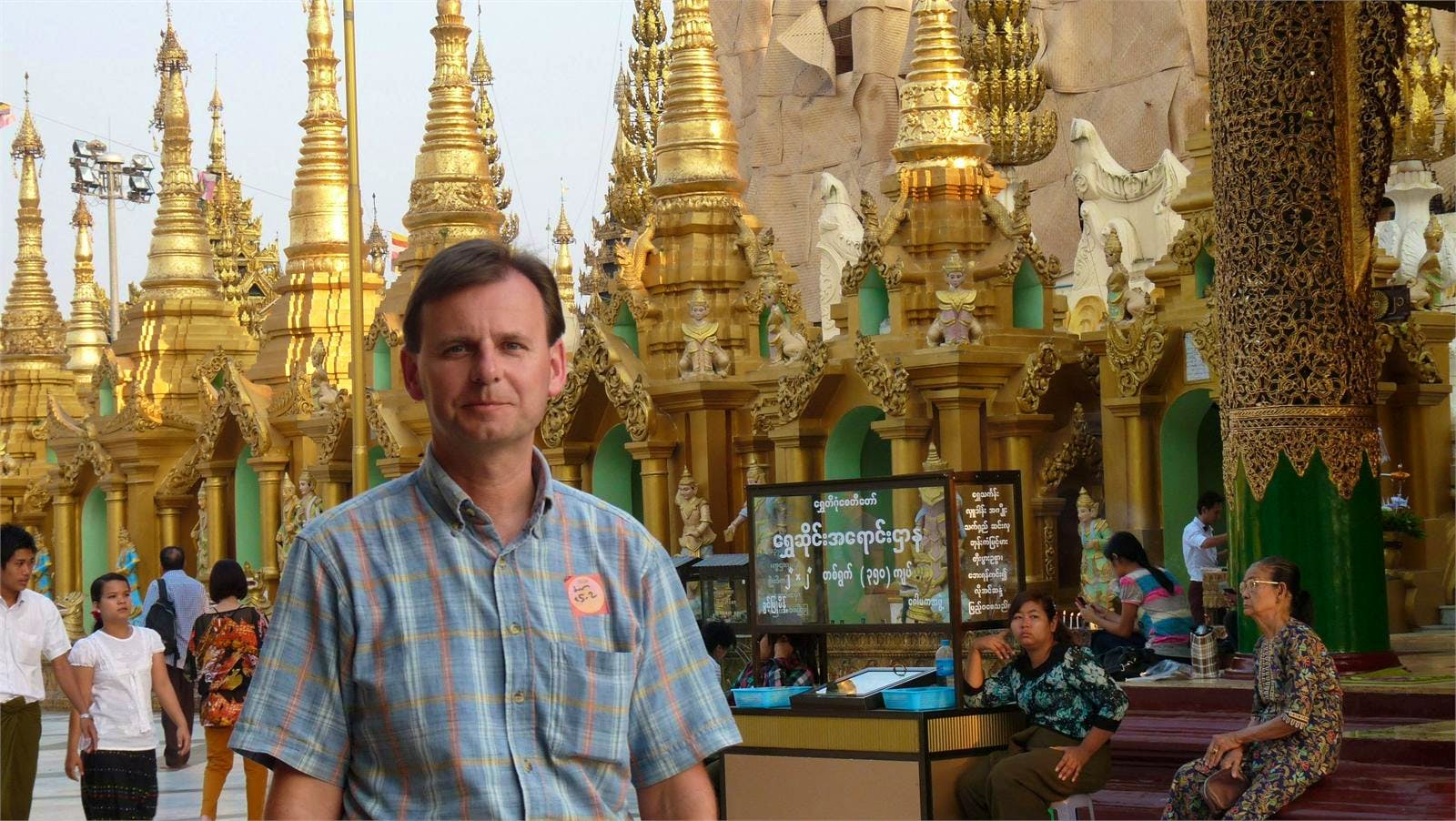 Myanmar - Frank Nimschowski