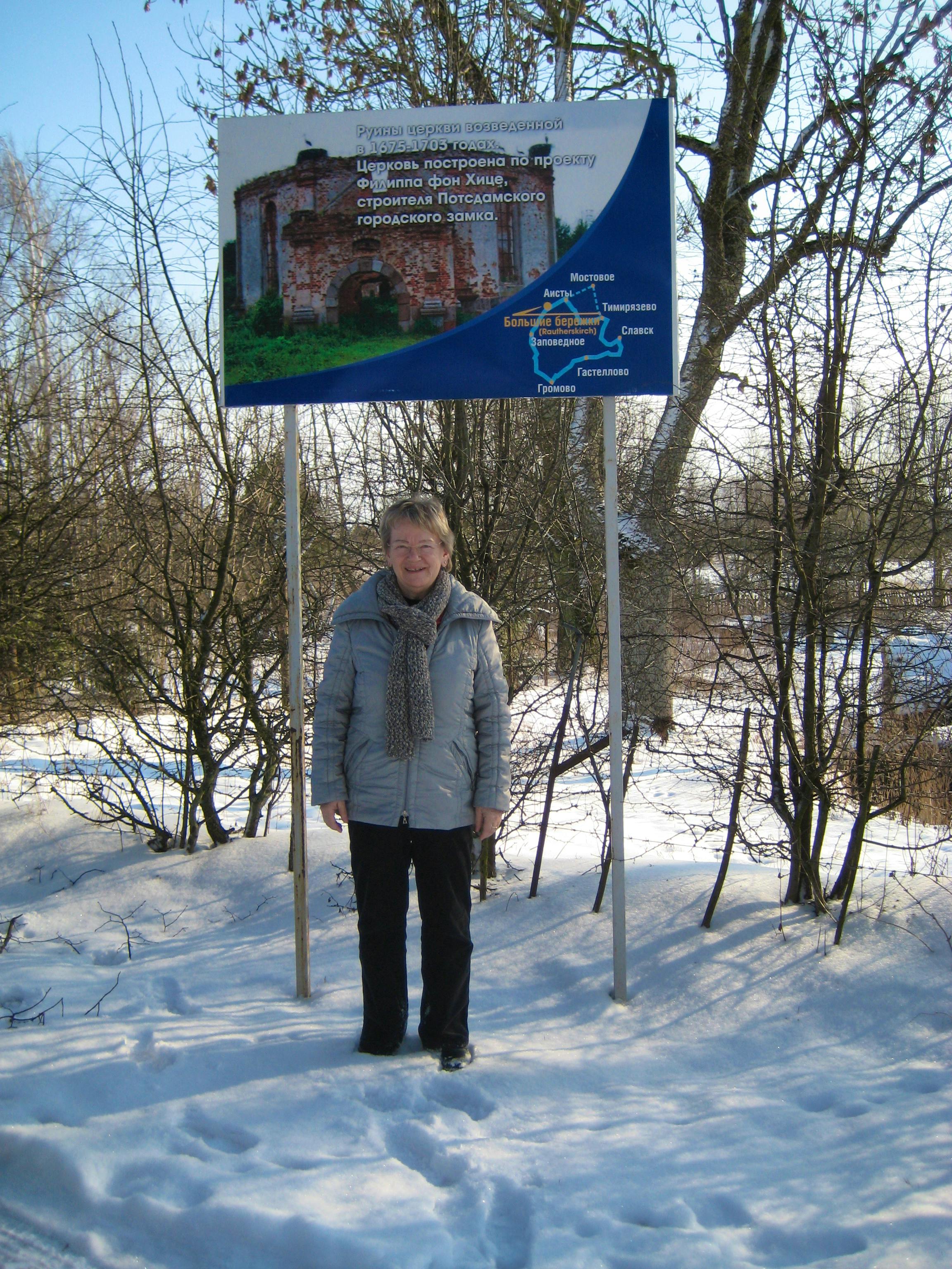 Russland - Elke Knappe