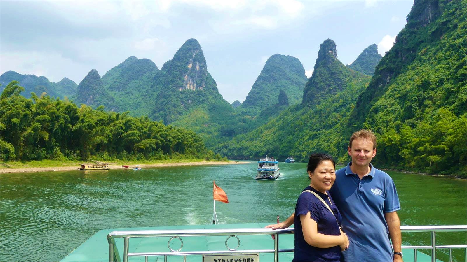 China - Frank Nimschowski